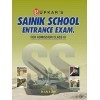 SAINIK SCHOOL ENTRANCE EXAM CLASS 9